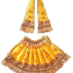 Geetanjali Men's and Women's A-Line Dress (LP- 242_Yellow_Size - 2)