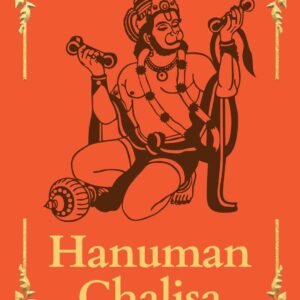 Hanuman Chalisa: Premium Hardback pocket book (English and Hindi), Hanuman ji ki Aarti, Bajrang Baan, Hindu Gods, Divine gift for daily chanting