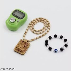 Premium Wooden Hanuman Mala with Digital Tally Counter & Evil Eye Bracelet Combo | Meditation Mala Beads | Jaap Counter Finger Ring | Spiritual Accessories | Yoga Prayer Mala Set for Men & Women | Positive Energy Bracelet Kit