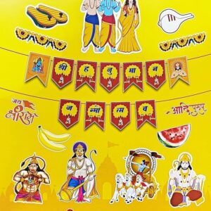 Atpata Funky Hanuman Jayanti Decoration Kit – 13 Pcs | Shree Hanuman Janmotsav Banner in Hindi with Ramayan Theme Cutouts | Ram Charan Paduka, Shankh, Ram Darbaar, Hanuman Ji, Flowers