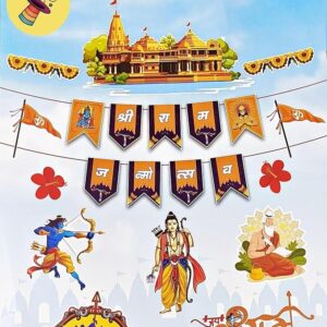 Atpata Funky Ram Navami Decoration Kit – 13 Pcs | Shree Ram Janmotsav Banner in Hindi with Bhagwa Flags, Valmiki, Shri Ram, Ayodhya Ram Mandir & Flower Cutouts for Pooja, Bhajan, Home & Temple Decor