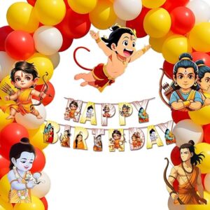 Hanuman and Ram Themed Party Decorations Banner, Hindu Mythology Cartoon Style Bunting with Radiant Design, Religious Festival Decor (Ramayana theme wihout ballons)