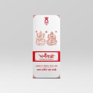 DASHAKARMADivine Akshaya Tritiya Puja Kit - Complete Puja Samagri Set for Prosperity | Authentic Samagri All-in-One Pujan Box