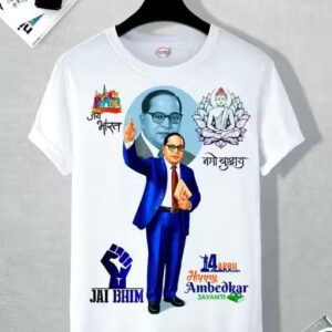 14 april ambedkar jayanti